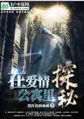 酷老师的教室